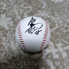 2026年最新】松坂大輔直筆サインの人気アイテム - メルカリ