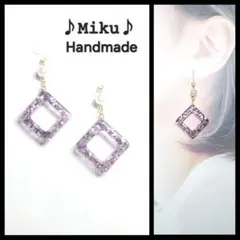 No.1103-B　【値下げ】スクエア☆レジン☆ピアス・イヤリング