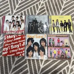 Hey!Say!JUMP CD シングル まとめ売り　6枚セット