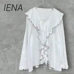 イエナ トップス コットンドビーフリル ブラウス フリル ビックカラー M