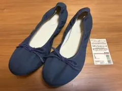 無印良品 リボンバレエシューズ ネイビー Mのサムネイル