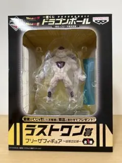 2026年最新】フリーザ ラストワンの人気アイテム - メルカリ