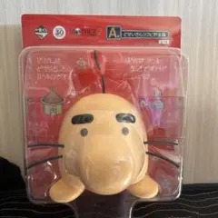 エヴァンゲリオン サキエル マウス&マウスパッド - メルカリ