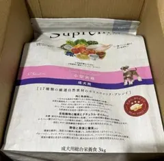 Item thumbnail for item cd32a254-726c-4745-85f2-e0906318b8e0