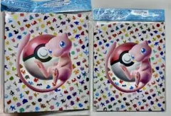 ポケモンセンターオリジナル コレクションファイル プレミアム 151 リフィル