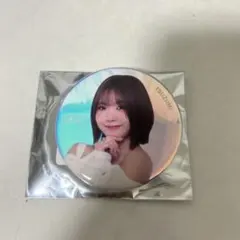 Item thumbnail for item 267e0336-f938-4013-8b88-0edbf229071a