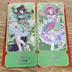 にじさんじ 8周年 特典 池袋 チケット風カード　戌亥 とこ　早乙女 ベリー