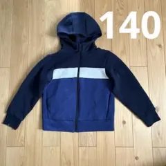 140 ユニクロ　ドライスウェットフルジップパーカ