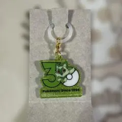 ポケモン 30周年記念 ニャオハ アクリルキーホルダー