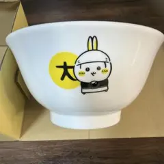 Item thumbnail for item 6dd6bbc3-86c2-478c-b596-10dde80a33ee