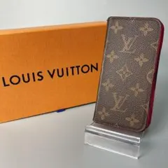ルイヴィトン iPhoneケース X/XS モノグラム