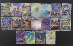 メガドリームex ARまとめ売り！ 18枚！