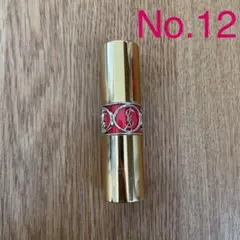 YSL イヴ・サンローラン ルージュ ヴォリュプテ シャイン No.12