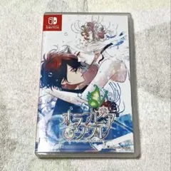 オランピアソワレ オラソワ 5周年 白夜 3点セット - メルカリ