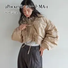 Searoomlynn 2PocketショートMA-1 ダウン ジャケット