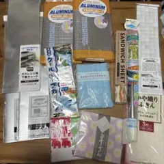 キッチン用品　まとめ売り
