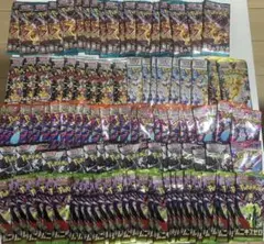 【引退品】ポケモンカードゲーム　未開封パックまとめ売り
