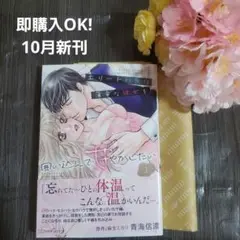 新刊