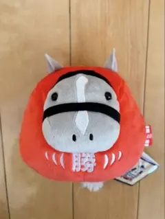 サラブレッドコレクション　だるまぬいぐるみ　ゴールドシップ