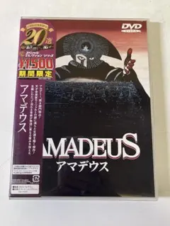 Item thumbnail for item 48ef7349-63c1-45b3-950c-43e92b5fc47e