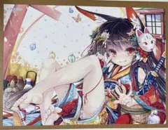 2026年最新】天夢_森流彩の人気アイテム - メルカリ