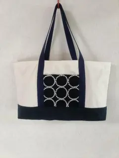 ミナペルホネン　タンバリン　大きめトートバッグ