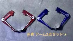 Spiegel 可動式ピロアッパーマウントプレート da63t スズキキャリィー