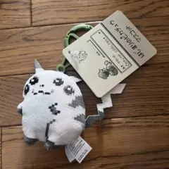 ポケモン はじまりのピカチュウ マスコット