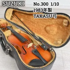 2026年最新】スズキ バイオリン 300の人気アイテム - メルカリ