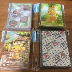 ポケモンカード デッキシールド サプライ まとめ売り - メルカリ