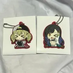 小豆沢こはね 白石杏 キーホルダー