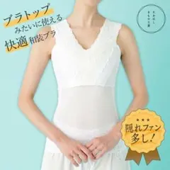 Item thumbnail for item 94d3a202-d903-4d09-b765-c66f4061b51e