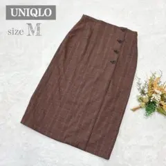 美品✨【ユニクロ】サイドボタンチェックラップスカート ブラウンM ○