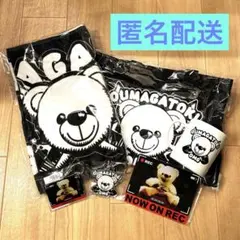 2025年最新】オウマガトキfilmの人気アイテム - メルカリ