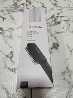 サロニア　ストレートヒートブラシ　スリム　ブラック