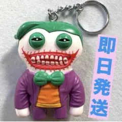 FUGGLER★ファグラー★ミステリーボックスキーチェーン★ジョーカー★新作⑩