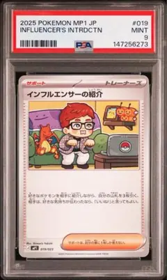 2026年最新】ひかきんコロちゃおの人気アイテム - メルカリ