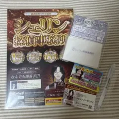 Item thumbnail for item 7abf14cc-6397-4cc4-b54c-25a40e7ceebc