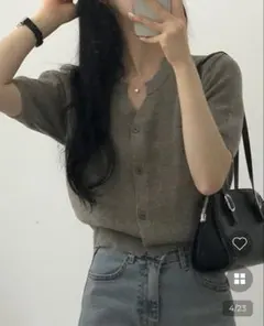 Item thumbnail for item 002f9f08-ffff-4b82-90ca-1b2c94527f5d