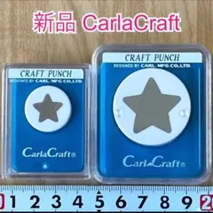 フェリシモ 切手の形が簡単に作れちゃう クラフトパンチ - メルカリ
