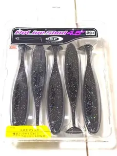 OSP ドライブシャッド 4.5インチ コスモブラックのサムネイル