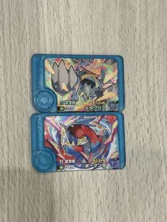 メタクロス・ボーマンダ 限定ピックセット