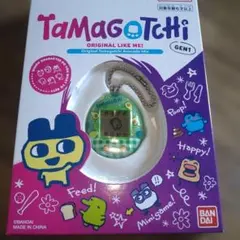 【未開封】BANDAI Tamagotchi Avocado Mix GEN1