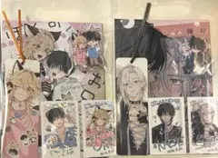 J庭59 新刊 ねあ きつねだいふくきつねのうりくん 商業番外編 会場限定 J庭59 新刊 ねあ きつねだいふくきつねのうりくん 商業番外編 会場限定