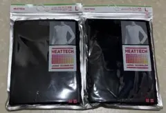 【ユニクロ】ヒートテッククルーネックT長袖 ブラック L 2枚セット