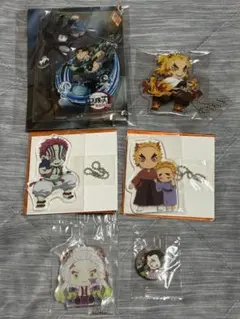 鬼滅の刃 アクリルスタンド アクリルチャーム キーホルダー 缶バッジ