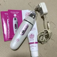 Bijouna 超音波美顔器 KBE-1800 本体 - メルカリ