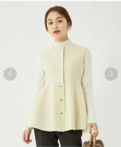 グリーンレーベルリラクシング ベスト