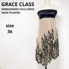 Item thumbnail for item e6071792-5be5-42da-9876-cfb08cbfe2d1