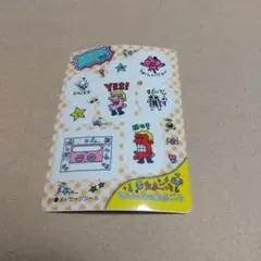 たまごっち&てんしっちのたまごっち シールダス メッセージシール
